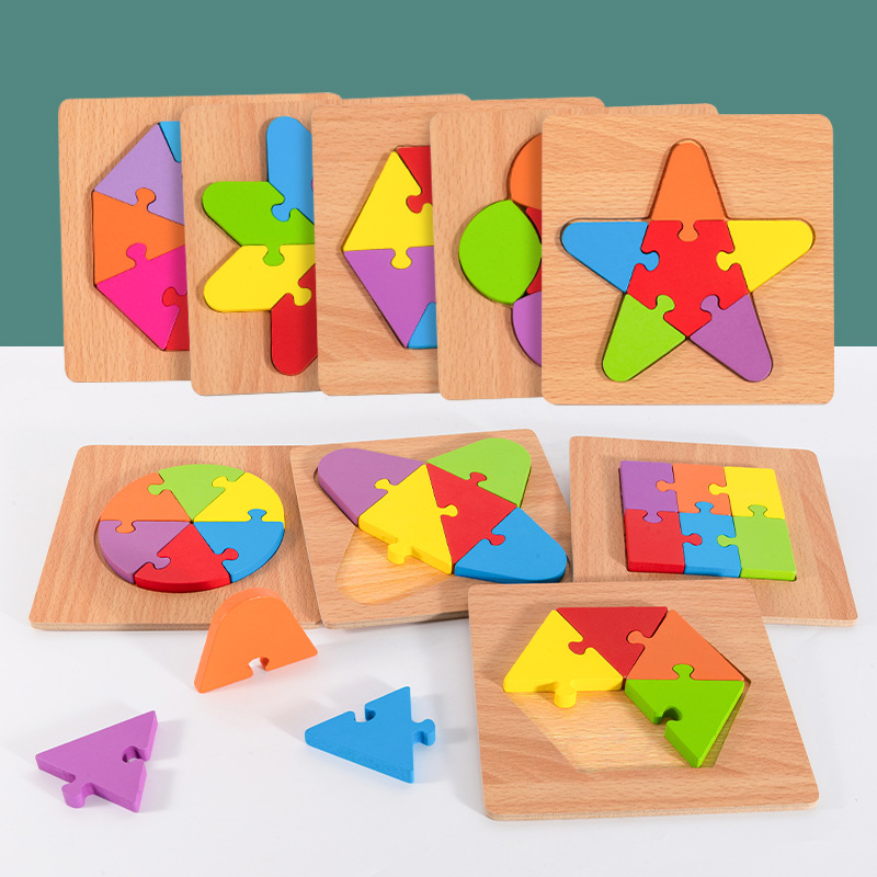 Children's early education hand grip board 1-2-3-4 years old Montessori geometric shape puzzle early education mathematics teaching aids educational toys