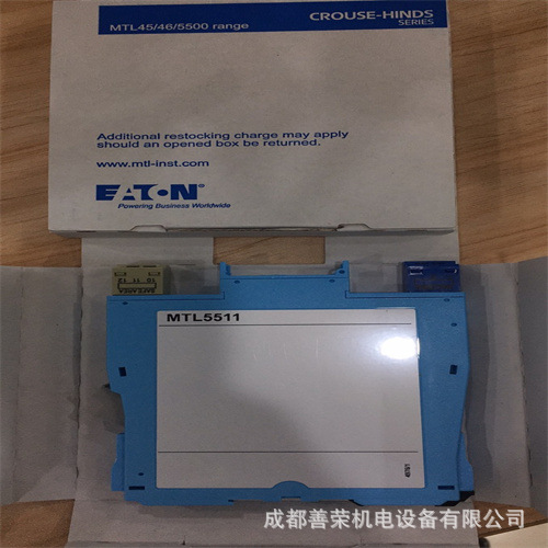 英国原装MTL安全栅MTL5553库存型号