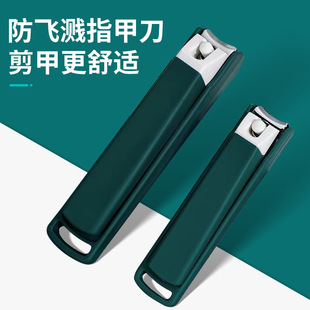 �S�����l���w�Rָ�׼����˴�ָ̖���Q���Æ΂�ָ�׵���ָ�׹���