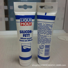 LIQUIMOLY MEGUIN HAFTOEL CGL 150�¹���ħ��֬�ֻ�ֱ��
