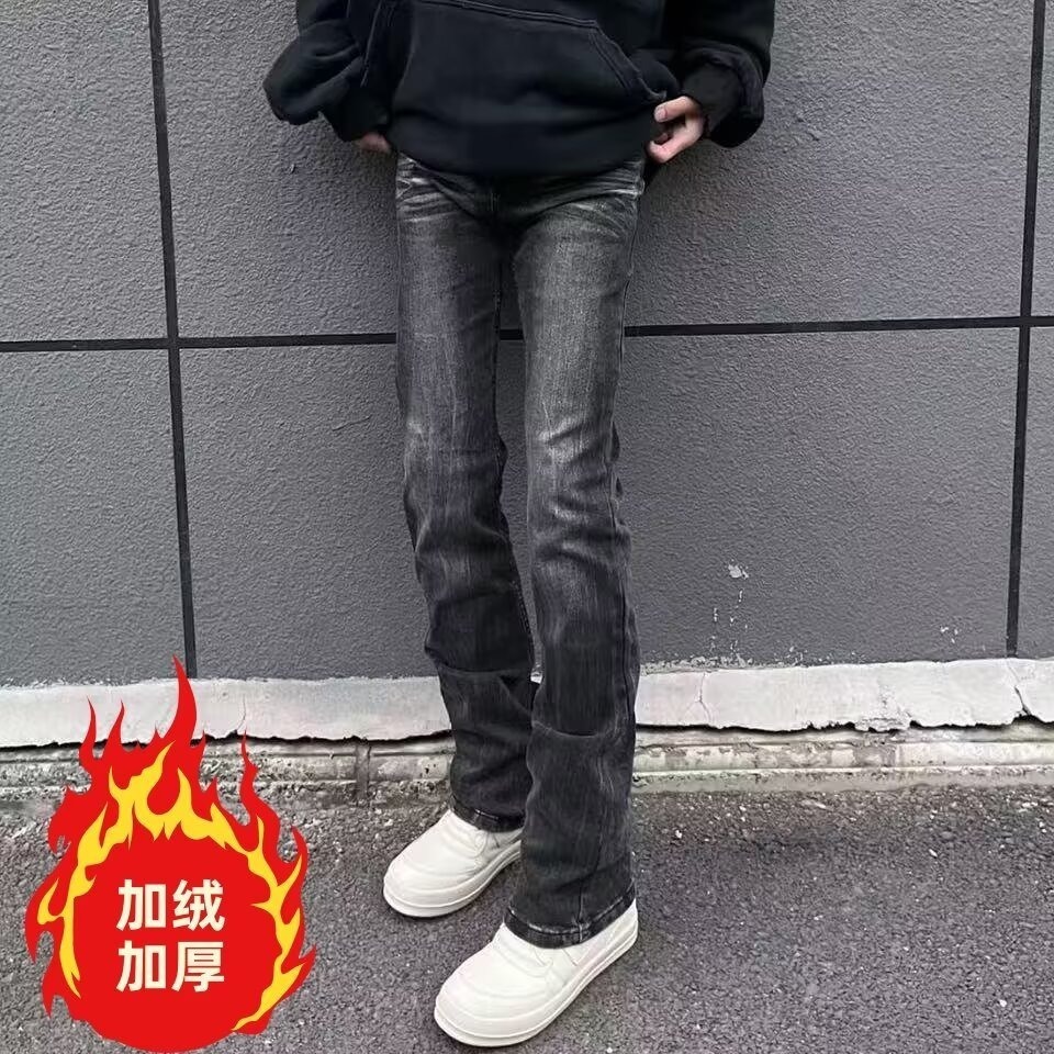 [Spot] Cleanfit style 517 micro-textura, pantalones vaqueros finos de alta elasticidad pulidos a mano, pantalones versátiles