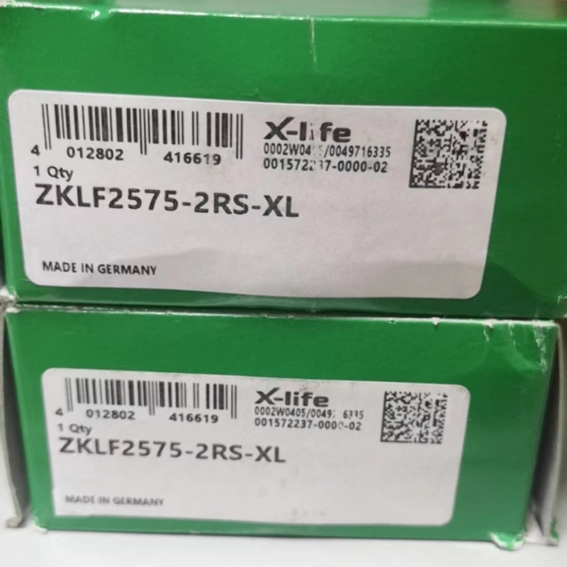 INA丝杠支撑 ZKLF2575-2RS-XLZKLF2575-2RS-PE 角接触轴承