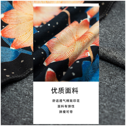 Outdoor ear-hanging mask, neck protection, windproof, cold-proof and warm printing, women's autumn and winter cycling versatile multi-functional neck scarf printing