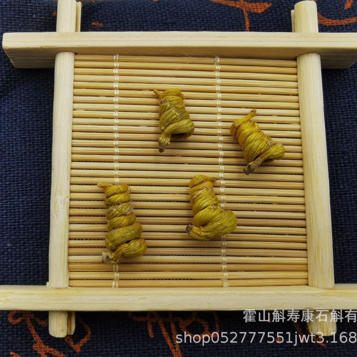 Huo Shan Mi Hu Dendrobium Fengdou 5-Year Huoshan Dendrobium Stems 100g Herbal Tea Soup Wine specifications