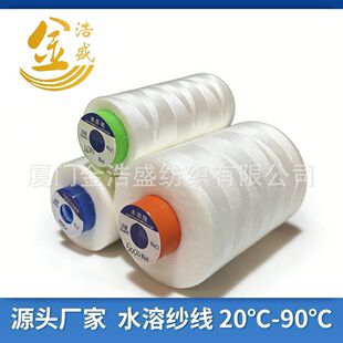 �M��ԭ��ˮ���L�z50d/15f20&deg;�������b��λ�����l�F؛