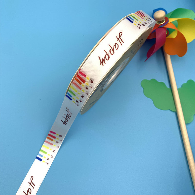 Día del niño cinta de vacaciones cinta de impresión digital Día del niño HELLO KITTY Feliz cumpleaños cinta bolsa de pastel