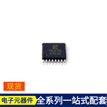 AiP74LVC138TA16.TB TSSOP-16  S4B-XH-SM4-TB(LF)(SN) S60SC4MT