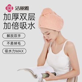 毛巾;浴巾、沙滩巾;一次性洗脸巾