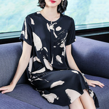 重磅真丝连衣裙阔太太宽松大码子2023夏新款妈妈桑蚕高端女装批发