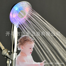 �羳�pˮ���԰l늰l����ԡ���^bathroom Multi Color Shower head