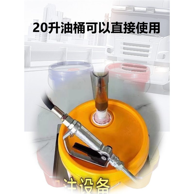 Electro ojo neumático llenador de aceite de engranaje 18 litros diesel dosificación llenado de aceite cuantitativo bomba de bombeo de gran caudal