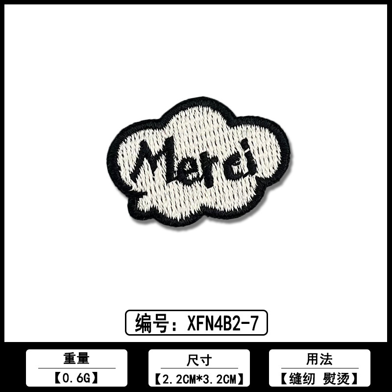 漫画猫の爪カラー刺繍布ステッカー佛山メーカー在庫卸売コンピュータ刺繍ラベル衣類パッチステッカーアクセサリー|undefined