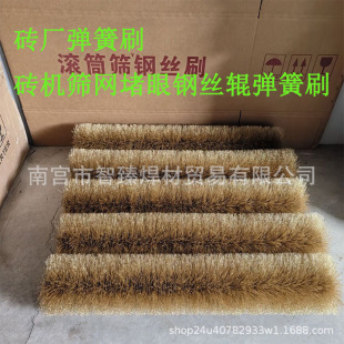 �LͲ�Yɳ�C����䓽zˢ�uú�S���Y�W������ꖘ�����䓽z��ĥ���P