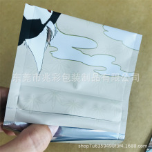 ƌ۷ͯi朴ӡlogo |ĤDĤUVXͺϴ