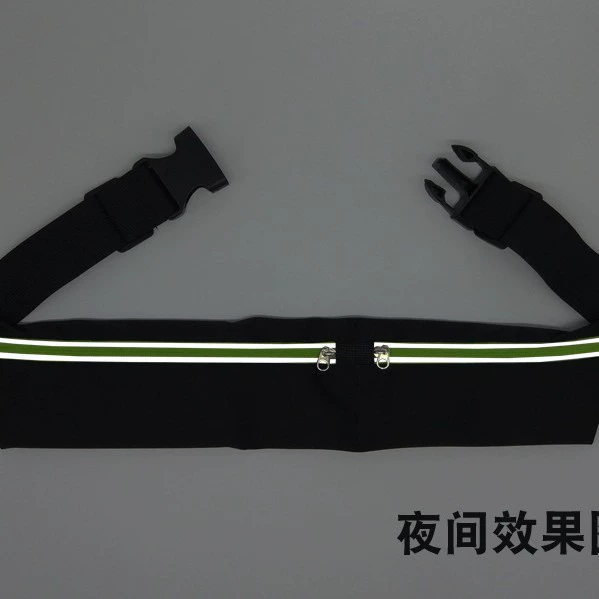 Travel Sports Belt Bag, Unisex, Waterproof Anti-Theft, Fits Phones up to 6.5", Reflective Strip