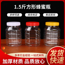 �S��1.5�﷽�����Ϸ���ƿ�V���ܷ������u�ܷ�ƿʳƷ��͸������ƿ