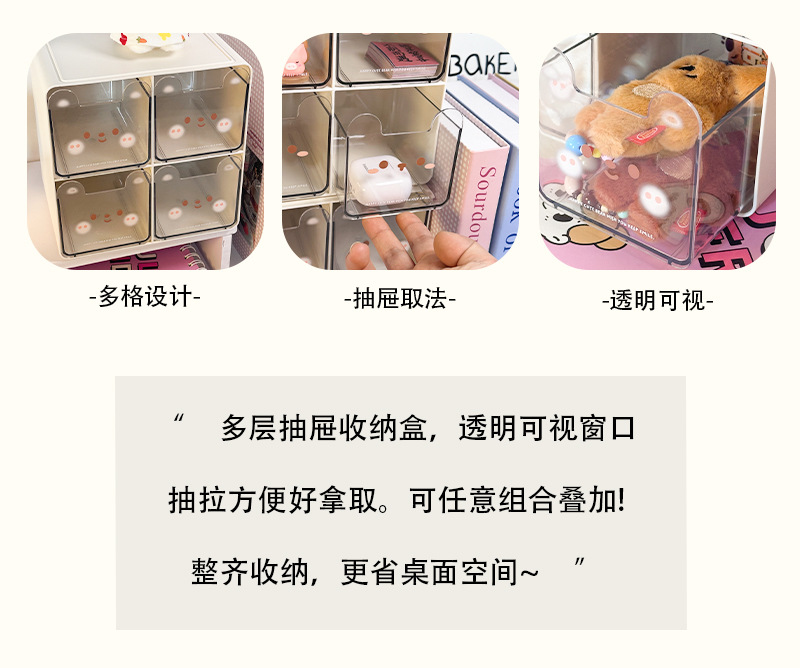 详情页_03.jpg