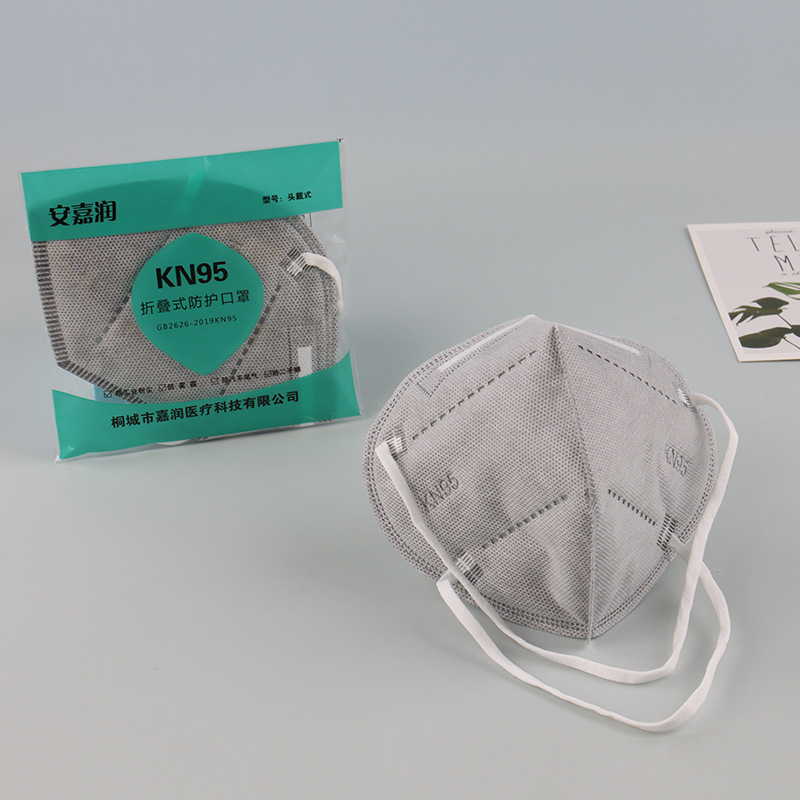 Kn95 máscara anti-industrial polvo activado carbón válvula de respiración máscara montada en la cabeza kn95 máscara al por mayor paquete independiente