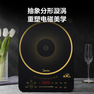 ���ģ�Midea��늴Št3000W��������230mm��ȦCL35Q7-402J