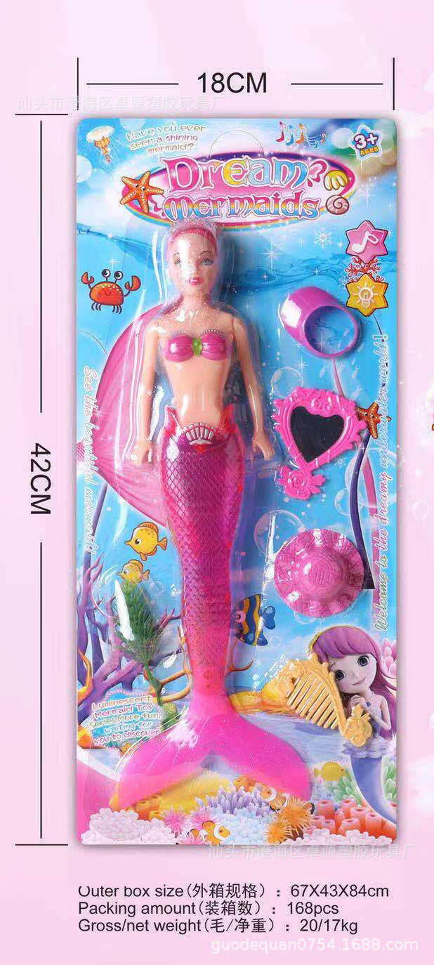 29CM flash sirena niña juguete muñeca joyería combinación jugar a la casa juguete