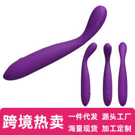 跨境爆款G点震动棒女用自慰器强震av棒调情性趣工具成人用品玩具