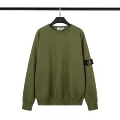 811 Army Green
