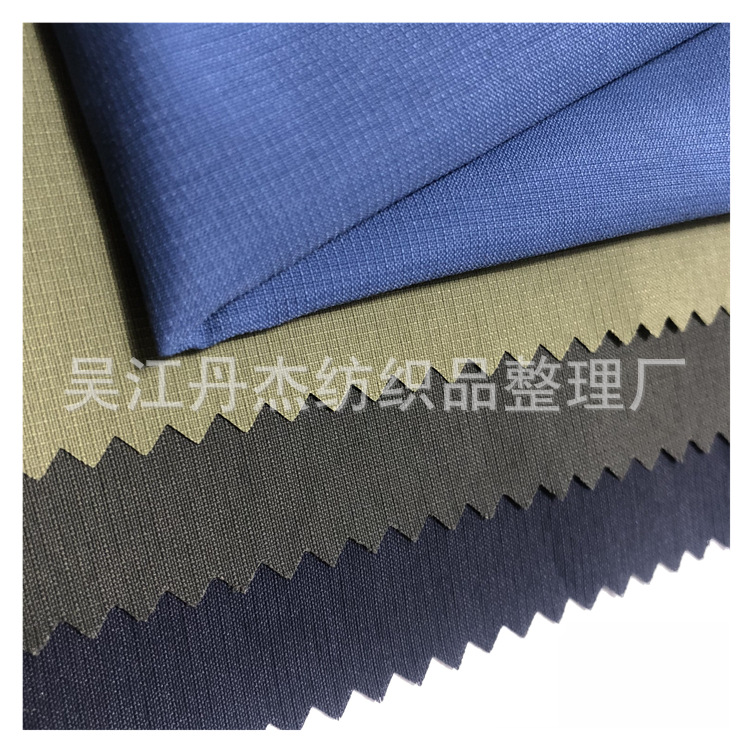 QQ图片20201226161449_副本