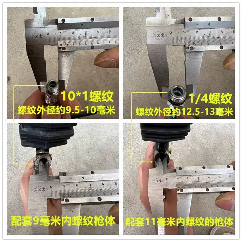 Oil-immersed anti-seismic vehicle tire pressure gauge tire pressure gauge inflation gun special 13mm11mm meter high precision