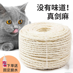 ؈����diy�������K��ʽ�������ʽ�����K؈ץ6mm؈����K��ץ����