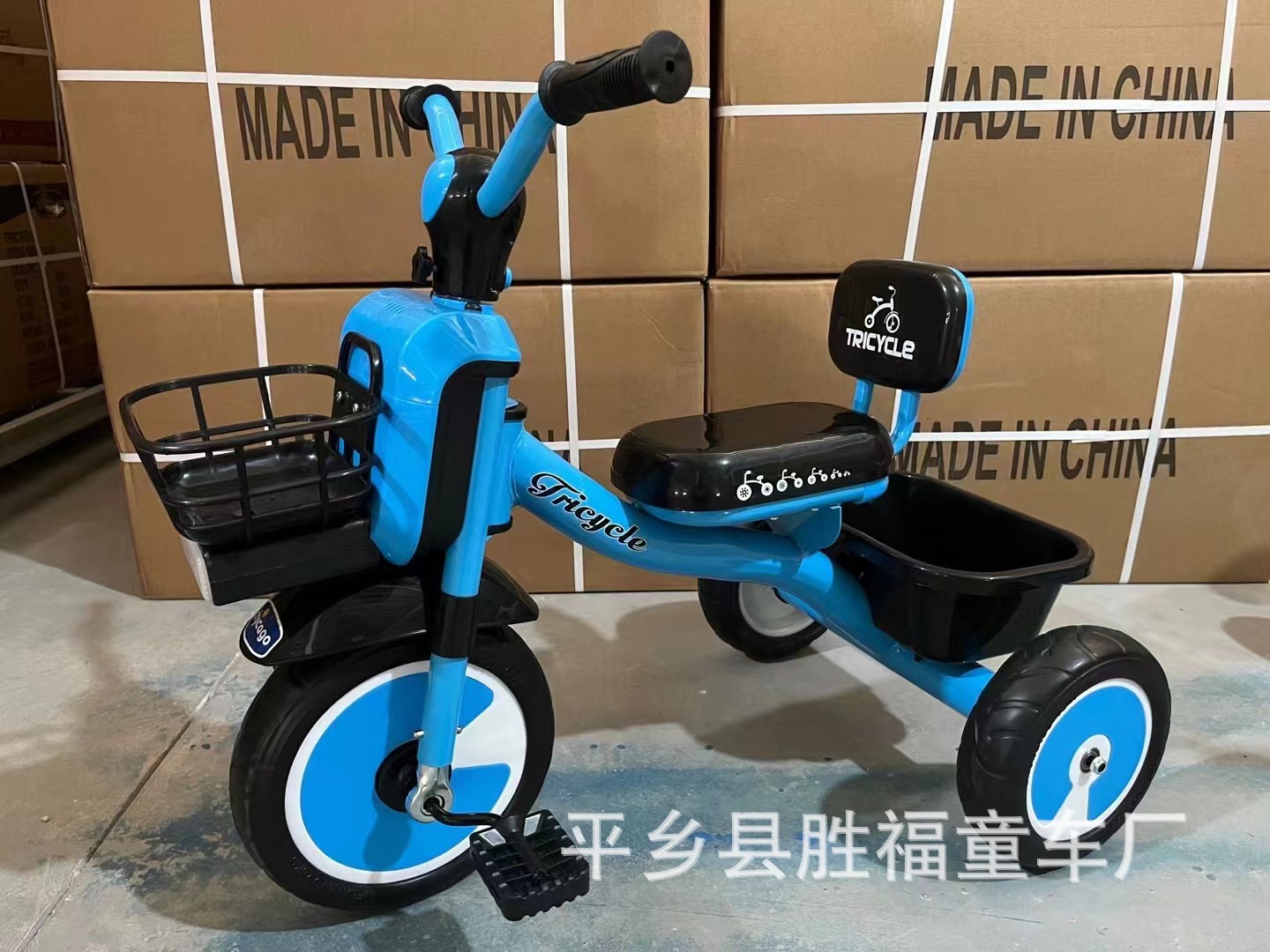 Los fabricantes suministran triciclo infantil de comercio exterior bebé pedal bicicleta música triciclo para niños