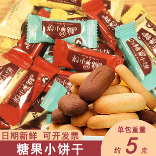 �������l���e�W�t��ʳ�����ǰ̨�д�����С���b���ζ�ǹ�С�