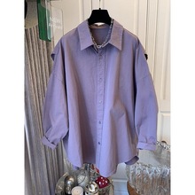 洋气百搭紫色衬衫外套女装设计感小众上衣2024春季新款