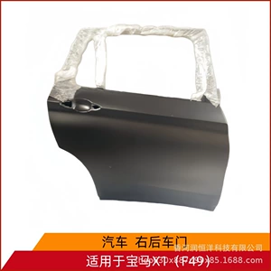 41007414379/4380 is suitable for BMW X1 F49 rear door, brand new original remanufactured sheet metal part