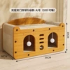 Double-door wooden nest cat scratching post [suitable for cats under 20 pounds] free catnip