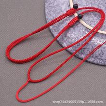 ���{���ٴ�s�|�В첱�������K diy��ʯ��������񉋒���K���l