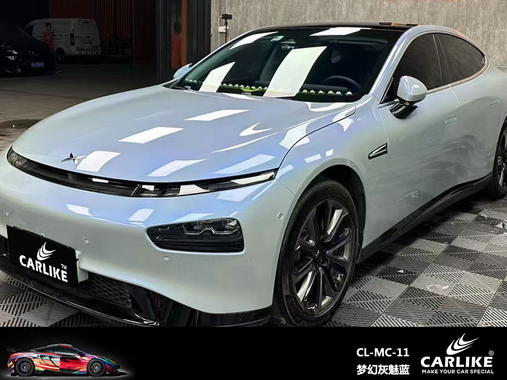 Carlake color mágico cambiando el color del coche completo película cambiante fantasía volcánica película de cuerpo gris superficie brillante película de coche completo