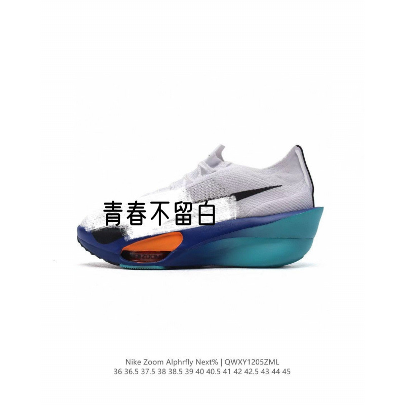 莆田鞋纯原 Zoom Alphafly 破3三阿尔法三代碳板马拉松气垫跑步鞋|undefined
