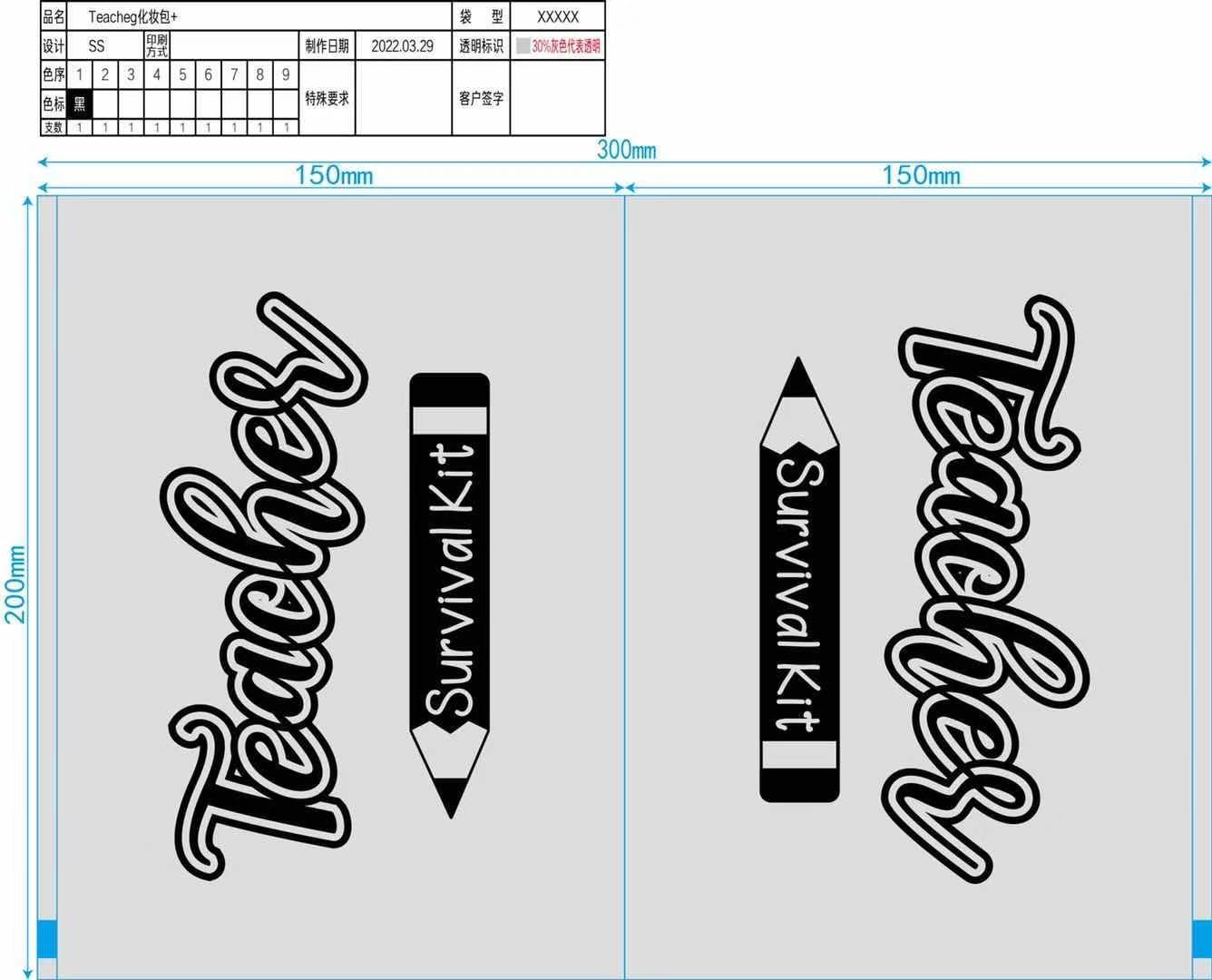 Suministro directo de fábrica en stock al por mayor bolsa de cremallera de pestañas EVA Bolsa De Rosa bolsa de cremallera negra bolsa de almacenamiento de combinación de maquillaje