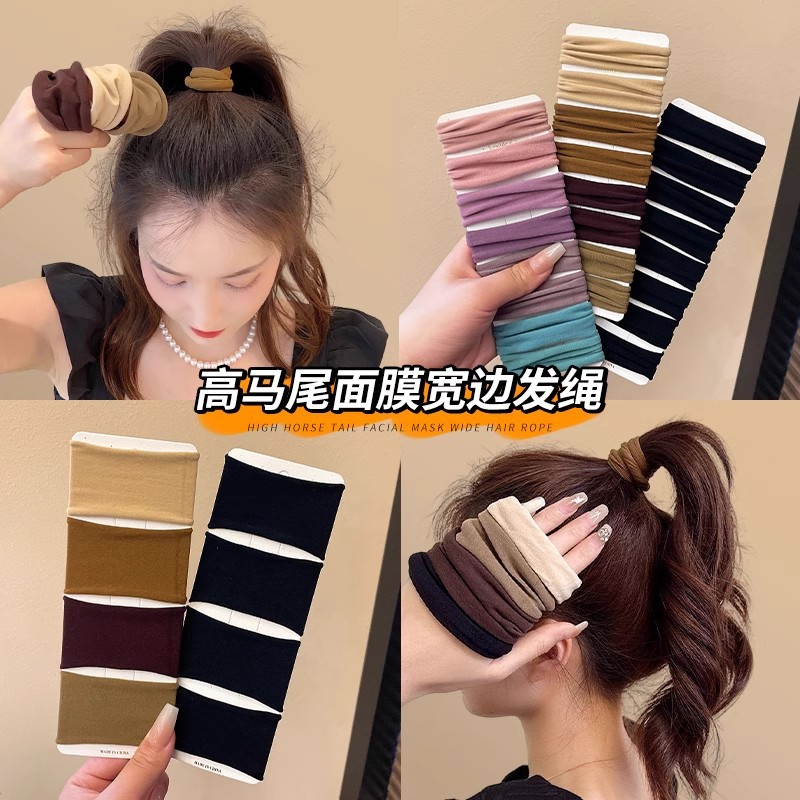 La sensación de la piel máscara anillo de cabello de cola de caballo alta correa de cabello mujer 2025 nueva cuerda de cabeza de alta elasticidad sin costura