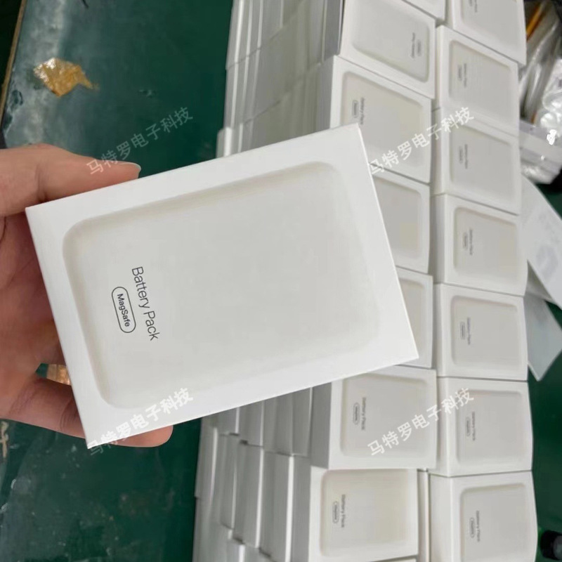 Apple 8-15Pro max ワイヤレスバッククリップバッテリーに適した磁気ワイヤレスパワーバンク、コンパクトでポータブル|undefined