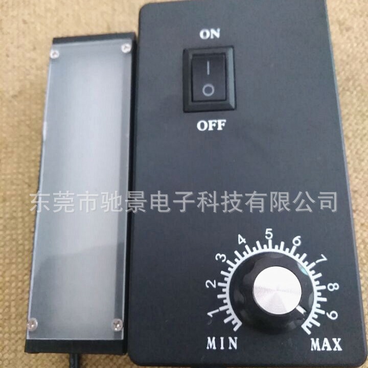 特价104MM*31MM*22MM48颗条形LED机器视觉光源 可调视觉检测LED灯