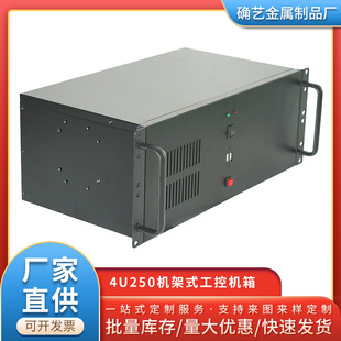 4U250CʽؙC̨ʽXCXC̄kXC