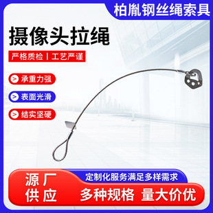 304䓽z�K�������{���̶��z���^�O�䰲ȫ���K316���P�䓽z�K����