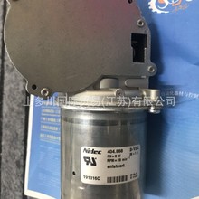 NIDECձ늮a늙C׊W늙C404.868϶നF؛ǰhr