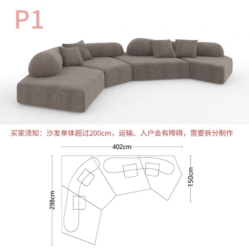 Italiano minimalista sofá de tela de roca gran sala de estar muebles villa gran capa plana módulo de forma especial sofá