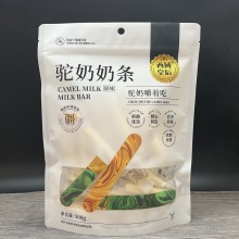�½���̗lţ�̗lԭζ����ζ����ʺ�W�t�I�B����Ʒ��ʳ�̰�����