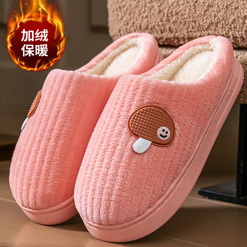 Zapatillas de felpa de fondo grueso de otoño e invierno casa interior de las Mujeres Casa simple cálido antideslizante confinamiento Zapatillas de algodón de invierno hombres
