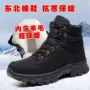 韩国防滑跨境男士雪地靴