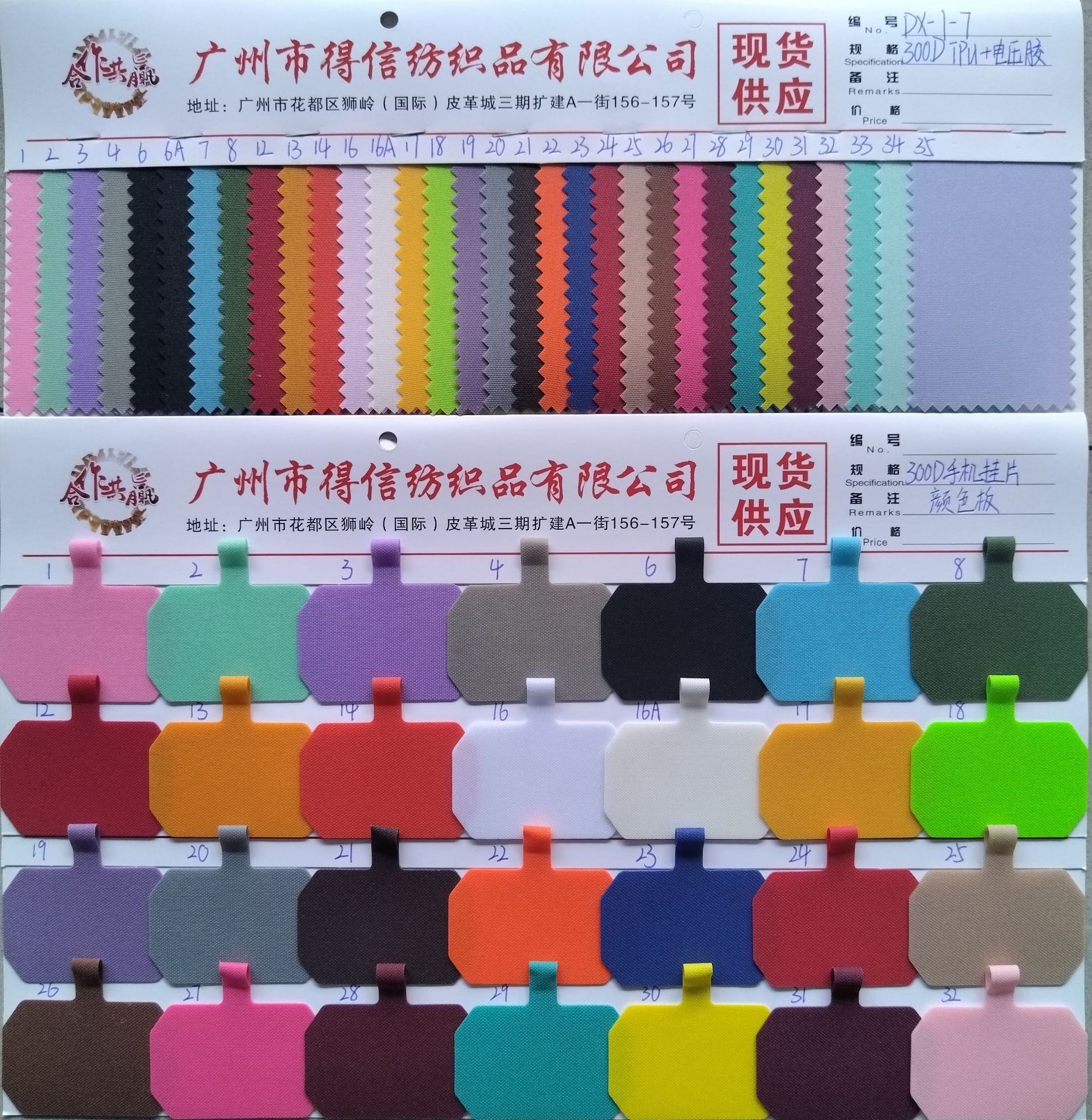 659913e1830e21a1aa19ffcf6c9e6c