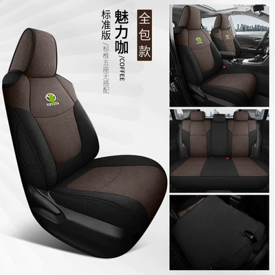 Special Seat Cover 2.0L Exclusive, Modelə uyğun (Original) oturacaq örtükləri - standard-edition-charming-cafe-fully-surrounded-special-car